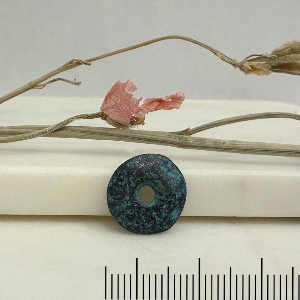 Rustic Patina Small Flat Washer