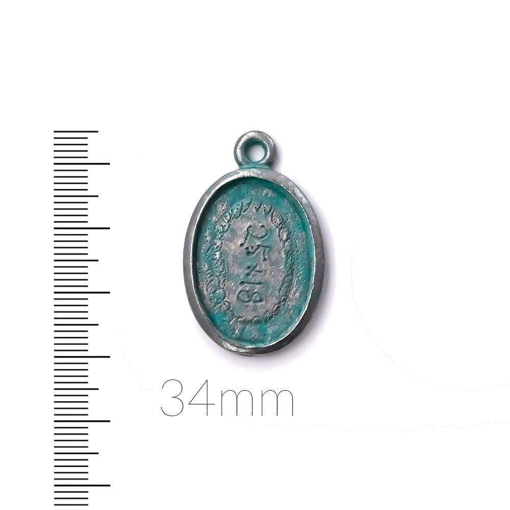 alt="elements of antiquity artisan verdigris 25mm x 18mm bezel pendant"